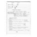FILOLOGIA 5O EX FWNOLOGIA-